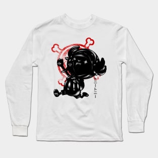 Crimson Doctor Long Sleeve T-Shirt